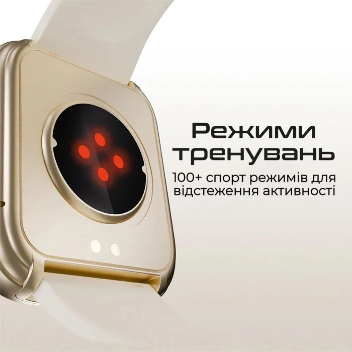 Смарт-часы HiFuture lume champagne gold (lume.champagnegold) изображение 4