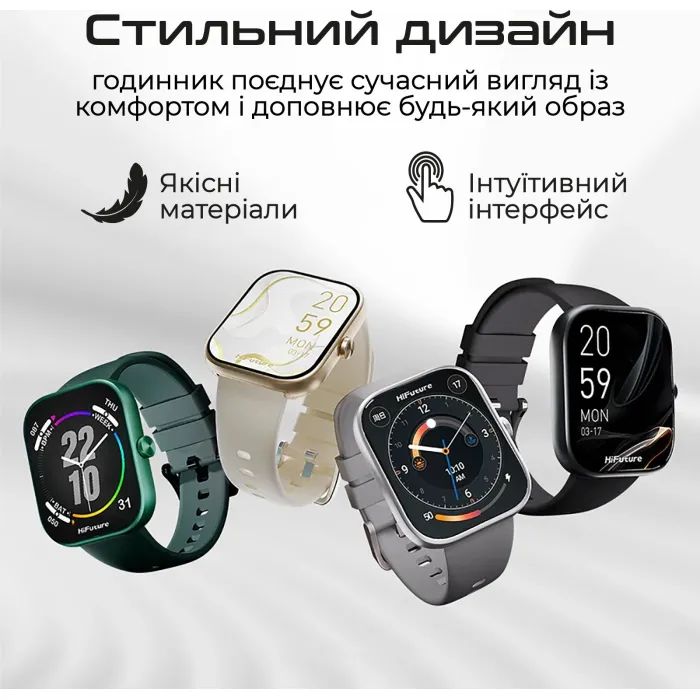 Смарт-часы HiFuture lume champagne gold (lume.champagnegold) изображение 7
