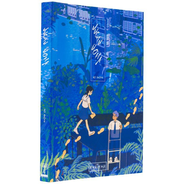 Комикс Листи Йона - Чо Хьона Varvar Publishing (9786170993533) изображение 3