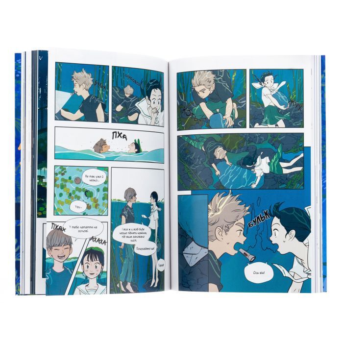 Комикс Листи Йона - Чо Хьона Varvar Publishing (9786170993533) изображение 6