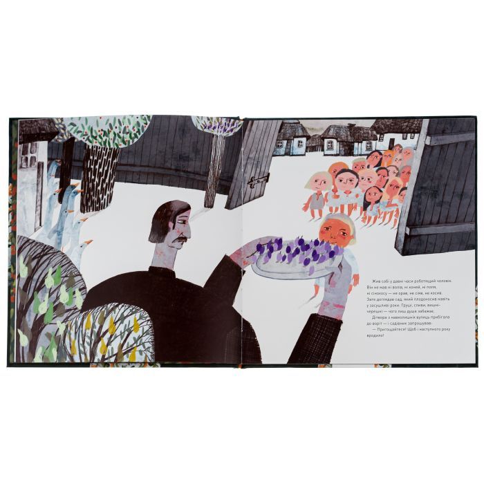 Книга Казка про дивовижну яблуню - Оксана Думанська Жорж (9786178023829) изображение 5