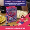 Настольная игра 18+ Orner Скажи или покажи 18+ (укр.) (orner-3069) изображение 10