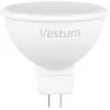 Лампочка Vestum MR16 5W 4100K 220V GU5.3 (1-VS-1503)