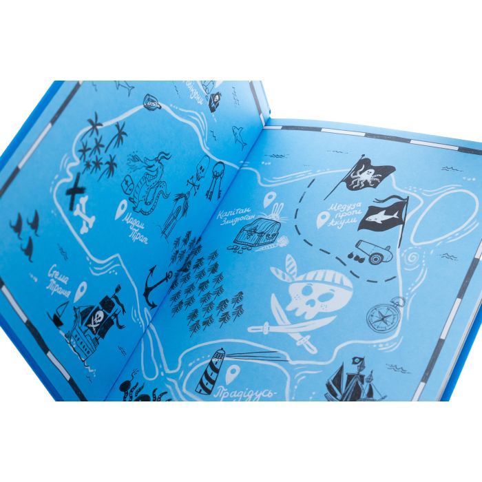 Книга Сім історій про піратів - Олівер Дюпен Ранок (9786170989567) изображение 4