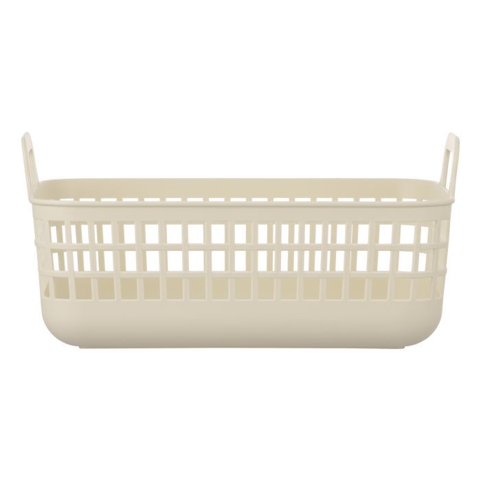 Корзина для хранения Ardesto 33x22x16.3 см Бежевая 7 л (ARHC2507BG) изображение 2