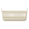 Корзина для хранения Ardesto 33x22x16.3 см Бежевая 7 л (ARHC2507BG) изображение 2