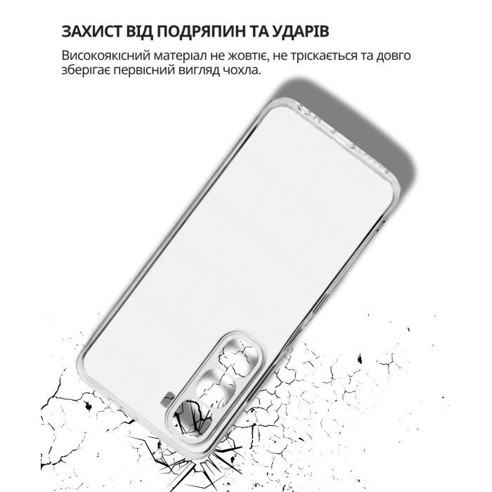 Чехол для мобильного телефона BeCover Silicone Infinix Hot 60 Pro 4G (X6885) Transparent (714559) изображение 4