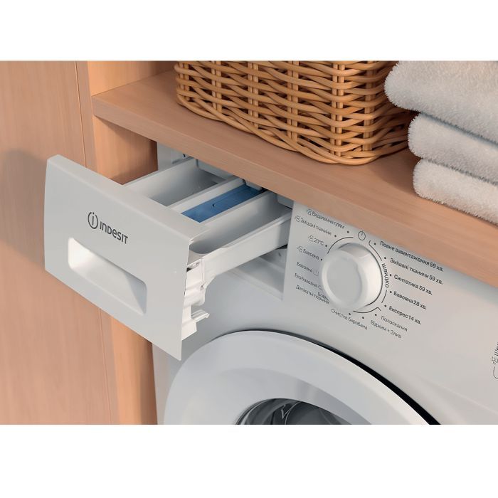 Стиральная машина Indesit IM 640 MY TIME UA (IM640MYTIMEUA) изображение 6