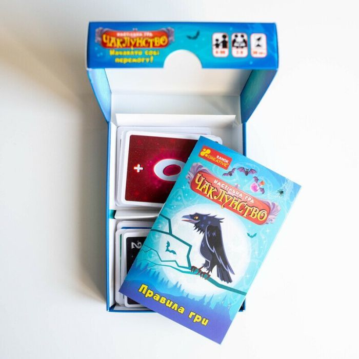 Настільна гра Ранок Чаклунство (4827476988092) зображення 8