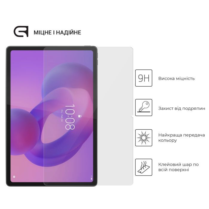 Стекло защитное Armorstandart Glass.CR Lenovo Idea Tab Plus (ARM90124) изображение 2