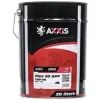 Моторна олива AXXIS AGRO Plus 50 DPF 15W-40 CK-4 20л (AX-4056)