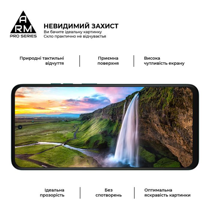Стекло защитное Armorstandart Pro Motorola G57 Power 5G (ARM89663) изображение 4