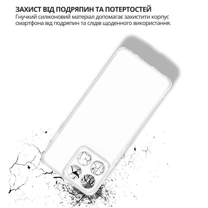 Чохол до мобільного телефона BeCover Motorola Edge 70 Transparancy (715048) зображення 6