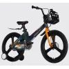 Велосипед Space 20" KID MOON DD рама-11,4" MG 2026 хамелеон (OPS-SK-20-043) зображення 2