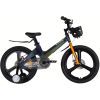 Велосипед Space 20" KID MOON DD рама-11,4" MG 2026 хамелеон (OPS-SK-20-043)