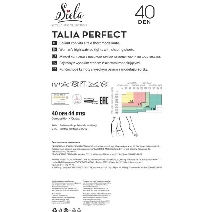 Колготы Siela Talia Perfect 40 Den Daino - 4 (4823116902411) изображение 2