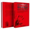 Книга Серійний вбивця по сусідству - Емма Кенні Yakaboo Publishing (9786178225551) изображение 2