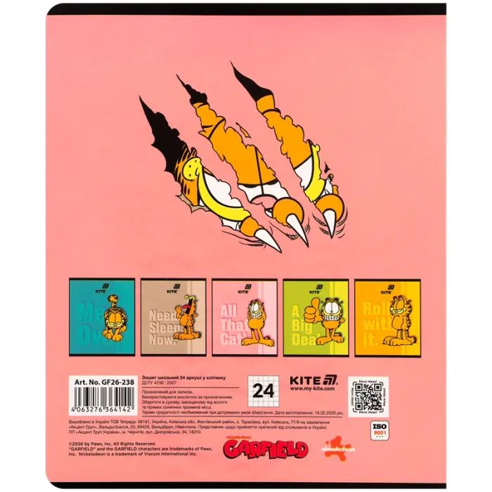Тетрадь Kite Garfield, 24 листа, клетка (GF26-238) изображение 6