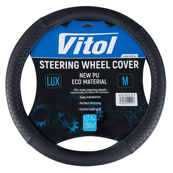 Чехол на руль VITOL M чорн (VLOD-24UC29 BK M) изображение 4