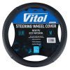 Чехол на руль VITOL M чорн (VLOD-24UC29 BK M) изображение 4
