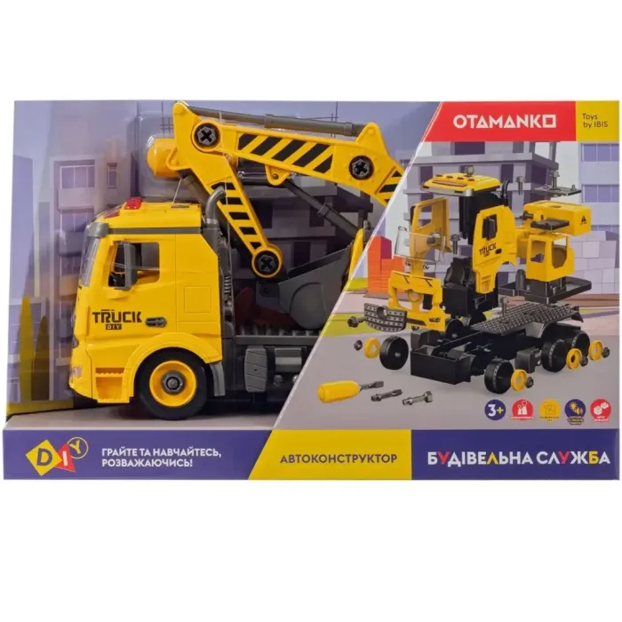 Конструктор Otamanko АВТОКОНСТРУКТОР Экскаватор (YW9070B) изображение 11
