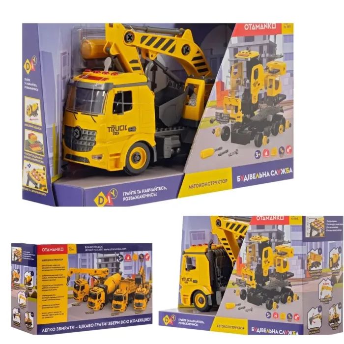 Конструктор Otamanko АВТОКОНСТРУКТОР Экскаватор (YW9070B) изображение 12