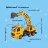 Конструктор Otamanko АВТОКОНСТРУКТОР Экскаватор (YW9070B) изображение 2