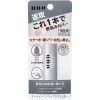 Бальзам для губ Uno All-in-One Lip Creator 2.2 г (4901872469932)