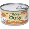 Консерви для котів OASY Wet Natury з куркою та сиром 85 г (8054329514634)