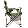 Крісло складане Ranger Rshore Green (RA2203) зображення 3