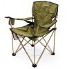 Крісло складане Ranger Rshore Green (RA2203)
