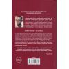 Книга Шокова індукція - Чак Поланік КСД (9786171518070) изображение 2
