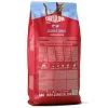 Сухий корм для кішок Carnilove Active Salmon & Turkey Sterilised 6 кг (8595602581566) зображення 2