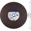 Круг відрізний Bosch Professional, для металу, 355×3.1×25.4 mm (2.608.602.759) зображення 2