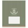 Тетрадь Школярик Star Basic Copybook 18 листов линия (018-3641L) изображение 5