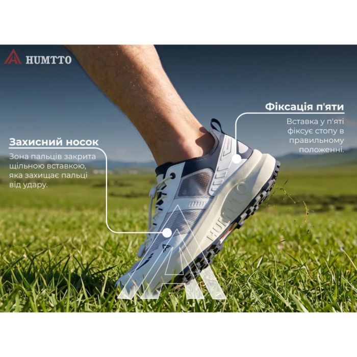 Кроссовки Humtto чоловічі повсякденні X-Run білі 42 (360346A-4-42) изображение 8