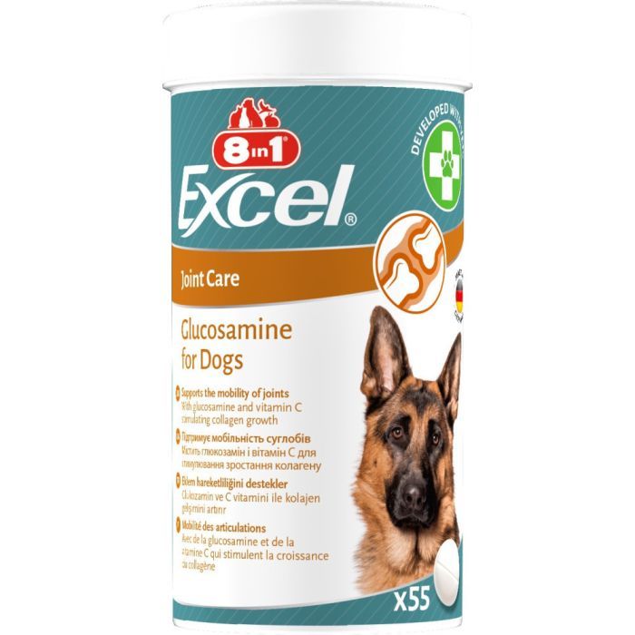 Витамины для собак 8in1 Excel Glucosamine для суставов 55 шт (4048422184058)