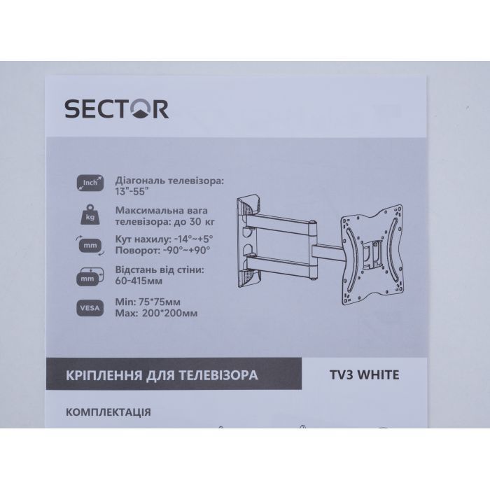 Кронштейн Sector TV3 White изображение 10