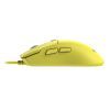 Мышка 2E Gaming MG315 USB Yellow (2E-MG315UYW) изображение 3