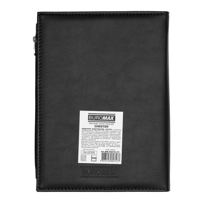 Еженедельник Buromax недатированный CHESTER, A5, черный, штуч.кожа 336 страниц (BM.20270-01) изображение 3