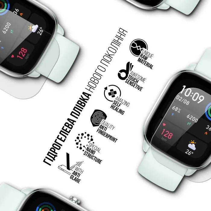 Пленка защитная Armorstandart Matte hydrogel Amazfit GTS 4 Mini 6 pcs (ARM91970) изображение 2