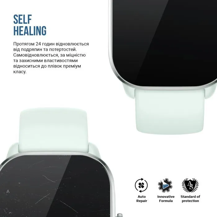 Пленка защитная Armorstandart Matte hydrogel Amazfit GTS 4 Mini 6 pcs (ARM91970) изображение 3