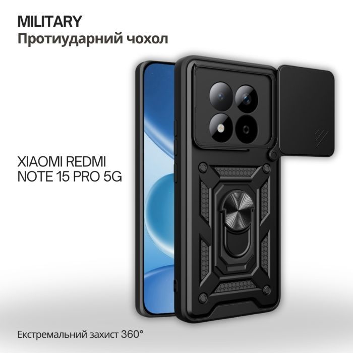 Чехол для мобильного телефона BeCover Military Xiaomi Redmi Note 15 Pro 5G Red (715868) изображение 2