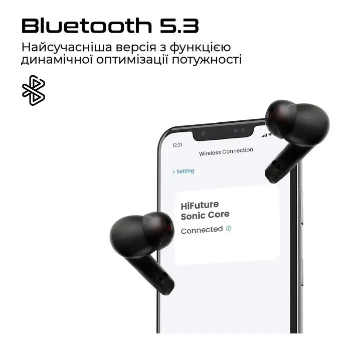 Навушники HiFuture SonicCore Grey (soniccore.grey) зображення 2