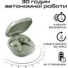 Навушники HiFuture SonicCore Grey (soniccore.grey) зображення 5