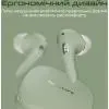 Навушники HiFuture SonicCore Grey (soniccore.grey) зображення 6