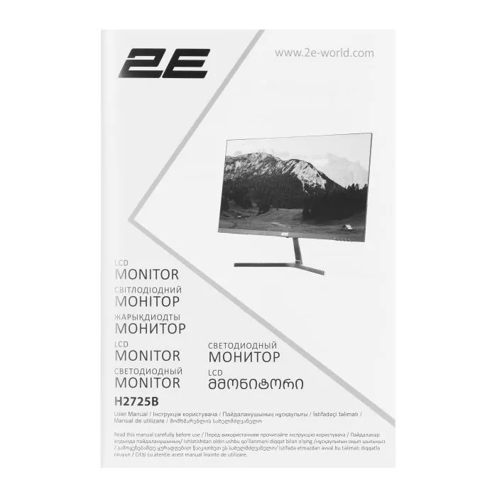 Монитор 2E H2725B (2E-H2725B-01.EU) изображение 13