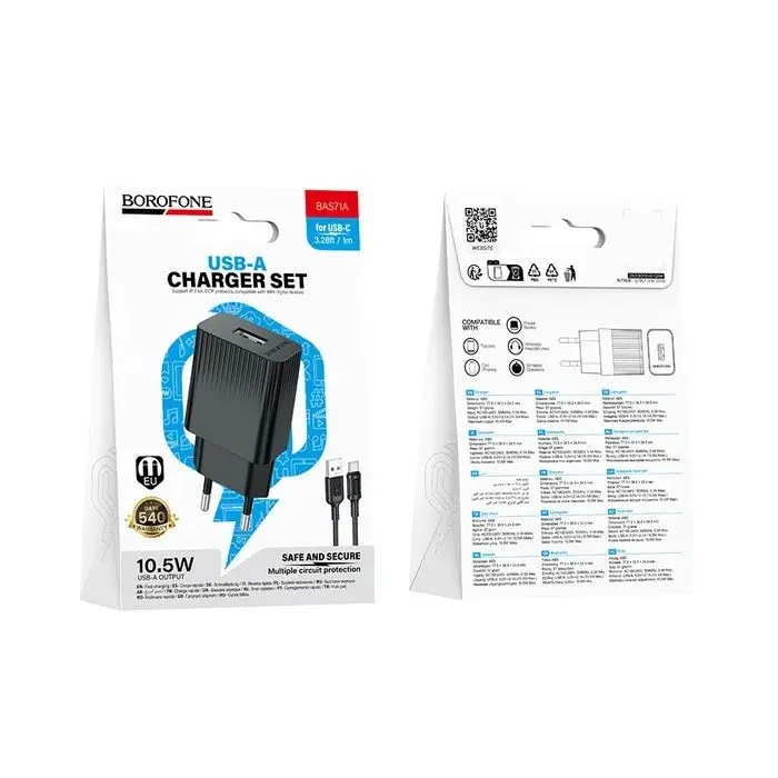 Зарядное устройство BOROFONE BAS71A USB + cable USB to USB-C 2.1A black (6941991122613) изображение 3