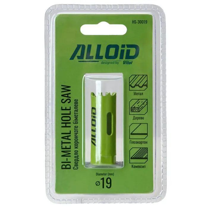 Коронка Alloid биметаллическая, 19мм (HS-30019) изображение 3