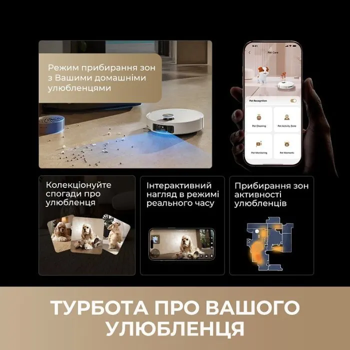 Пилосос Dreame Bot MatriX 10 Ultra White (RLX95CE-wh) зображення 11